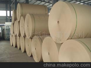 高強瓦楞原紙，定量90-100克
