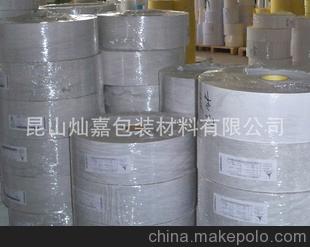 透明不干膠批發(fā) 透明龍標貼 PP薄膜不干膠