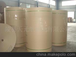 長期供應90克高強瓦楞原紙，規(guī)格齊全，質量穩(wěn)定，歡迎訂購