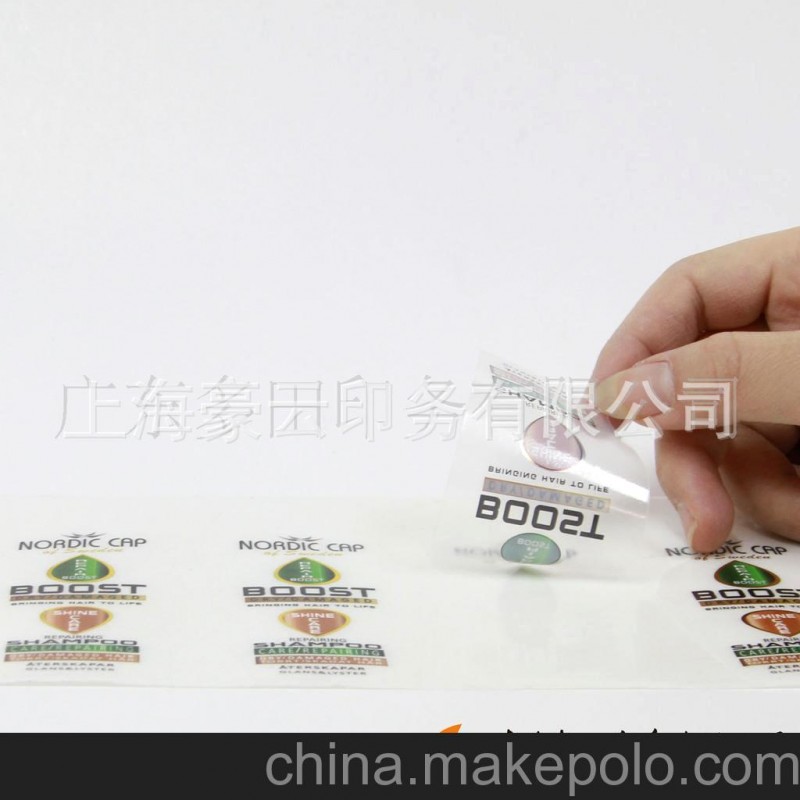 工廠直銷(xiāo)供應(yīng)加工不干膠透明印刷-