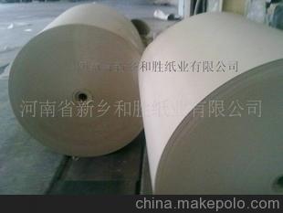 高強瓦楞紙A級瓦楞紙高強瓦楞原紙麥草漿高強瓦楞紙