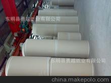 東明勇越供應(yīng)高強度瓦楞原紙