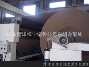山東東明勇越廠家銷售高強度瓦楞原紙