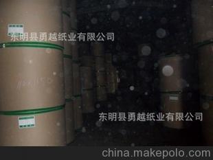 山東東明勇越供應(yīng)高強度瓦楞原紙