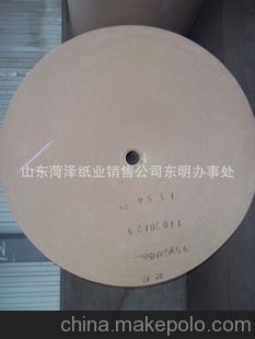 山東東明勇越供應(yīng)高強度瓦楞原紙