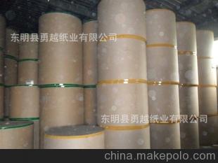 東明勇越銷售高強度瓦楞原紙