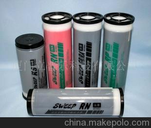 速印寶理想GRHD綠油墨、版紙