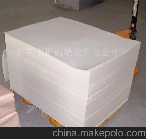 白色印刷銅版紙 書刊封面銅版紙廠家 廣州深圳低價(jià)銅版紙批發(fā)