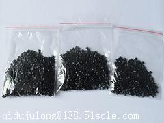聚龍塑膠//高質量的1KV架空絕緣料供應商，臨沂1KV架空絕