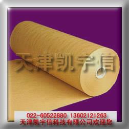 供應廊坊VCI防銹紙保定防銹紙