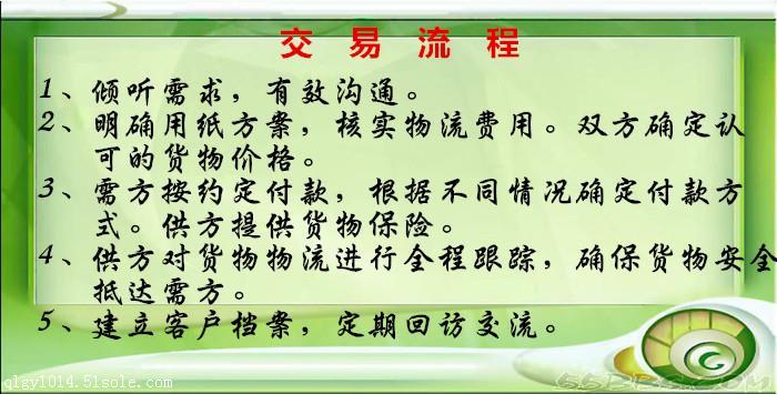 供應薊縣一流的防銹紙