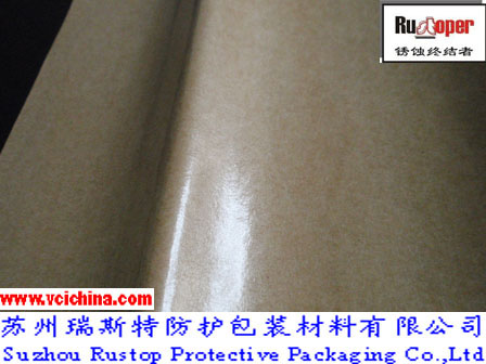 自主知識產權 多金屬通用,防銹紙 氣相防銹紙 淋膜氣相防銹紙