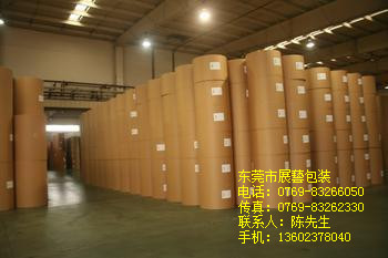 供應(yīng)土報(bào)紙，書(shū)寫(xiě)紙