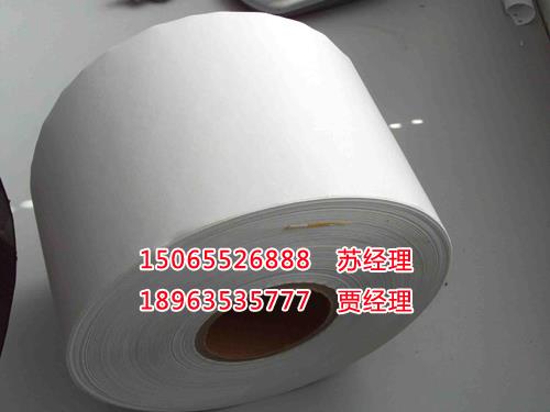 北京廠家專業(yè)收購白色離型紙、黃色離型紙、單雙面離型紙 廢硅油紙