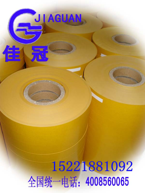供德莎7475膠帶專(zhuān)用離型紙