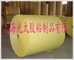 不干膠標(biāo)簽專(zhuān)用黃色離型紙