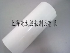 砂紙背膠專(zhuān)用離型紙