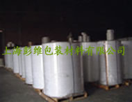 專業(yè)生產(chǎn)優(yōu)質(zhì)耐高溫離型紙、硅油紙