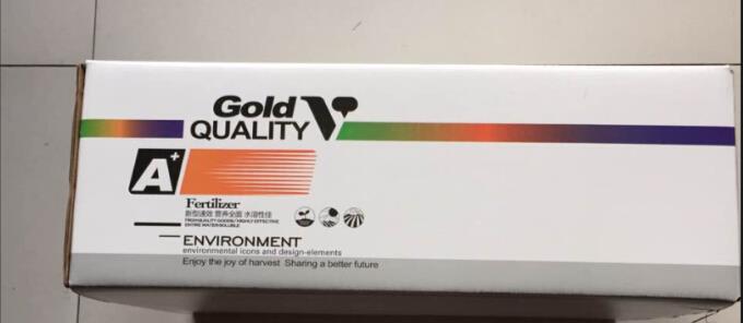 通用紙箱哪家好/農藥通用紙箱價格