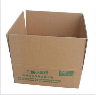 九里紙箱，供銷報價合理的紙箱