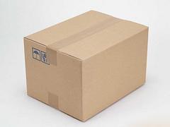 山東紙箱訂做/專業生產紙箱