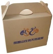 紙盒包裝|創意紙盒包裝生產廠家|紙盒設計