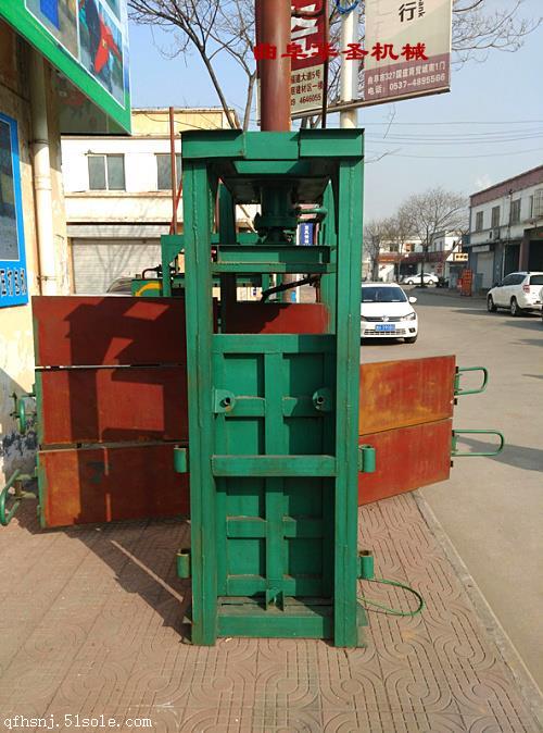 廢紙打包機10噸廢紙打包機最低報價