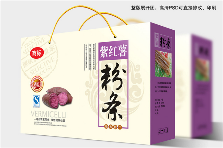上街彩色紙箱廠，上街牛皮紙箱廠，上街紙箱廠