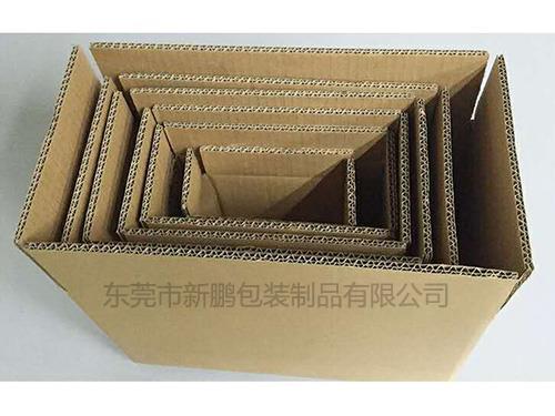 有信譽度的紙盒產品信息    ，紙盒包裝設計報價