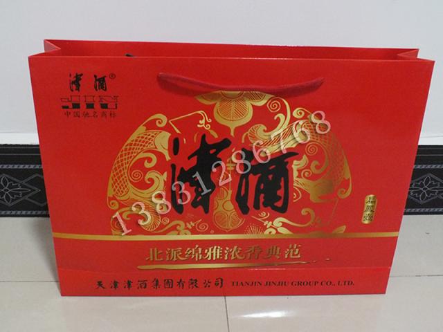河北紙箱廠-紙箱印刷|彩盒|手提紙袋專業制作廠家