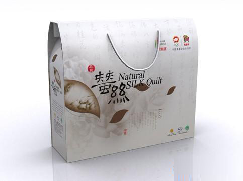 禮品紙盒生產廠家|高檔禮品紙盒廠家