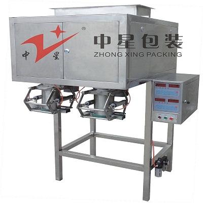 中星供應(yīng)獸藥包裝機(jī)械  效果顯著廠家放心選擇