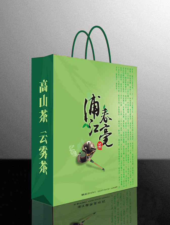 哈爾濱專業紙袋廠家，紙袋銷售，宣傳紙袋