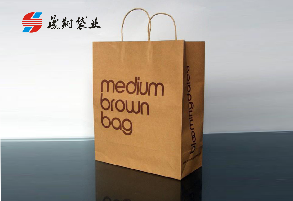 廣州天河區紙袋,荔灣區白牛皮紙袋,黃埔區銅板紙紙袋