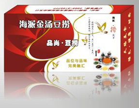 廣告抽紙盒印刷設(shè)計加工
