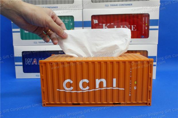 CCNI智利國航集裝箱模型抽紙盒