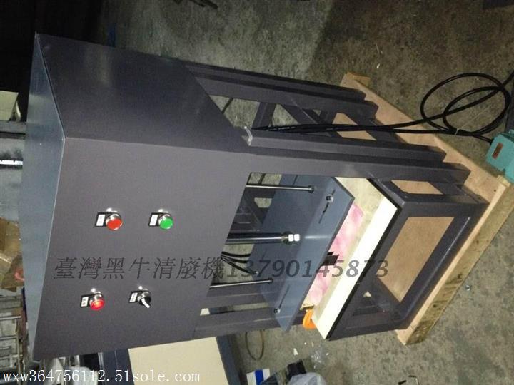 供應(yīng)紙盒異型孔清廢機(jī)海南省三沙市內(nèi)孔排廢機(jī)價(jià)格