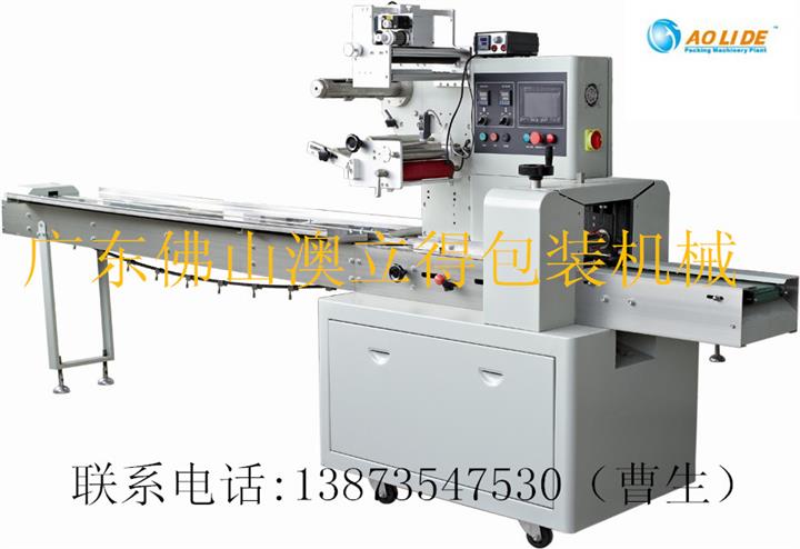 廣東肥皂包裝機丨全自動包裝機廠家  包裝機圖片