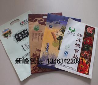 復合牛皮紙袋-彩印牛皮紙袋公司