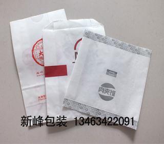 紙袋廠家銷售-牛皮紙袋批發價格