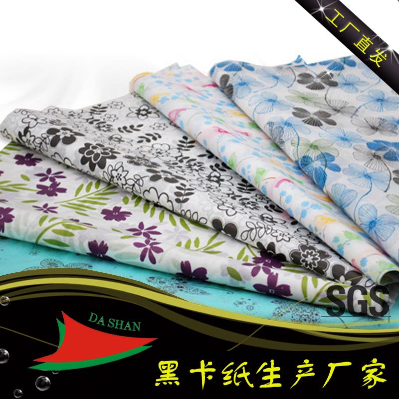 供應(yīng)印刷拷貝紙，印刷薄頁紙，印刷雪梨紙