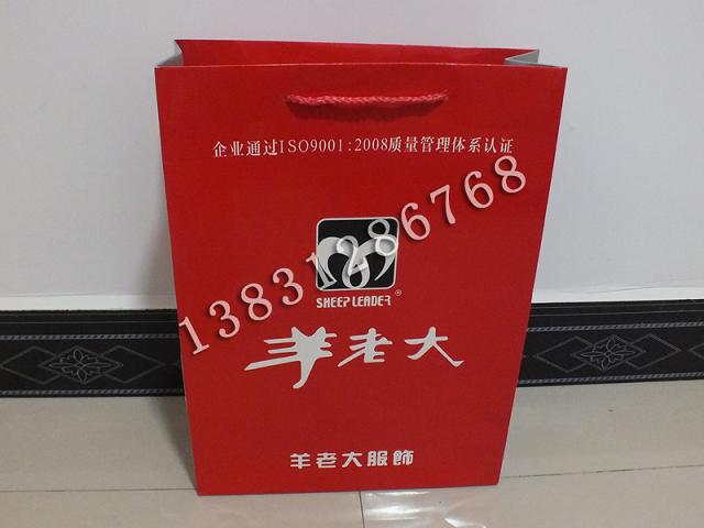 彩色紙袋|紙袋印刷生產廠家