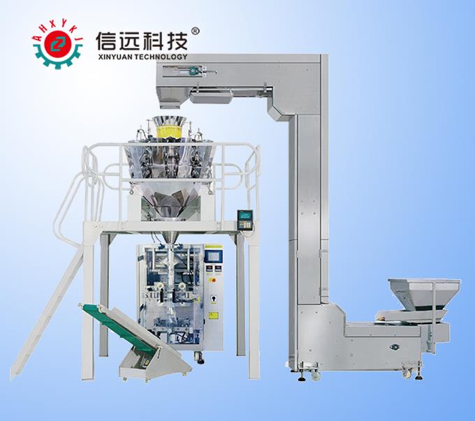供應大米全自動包裝機械