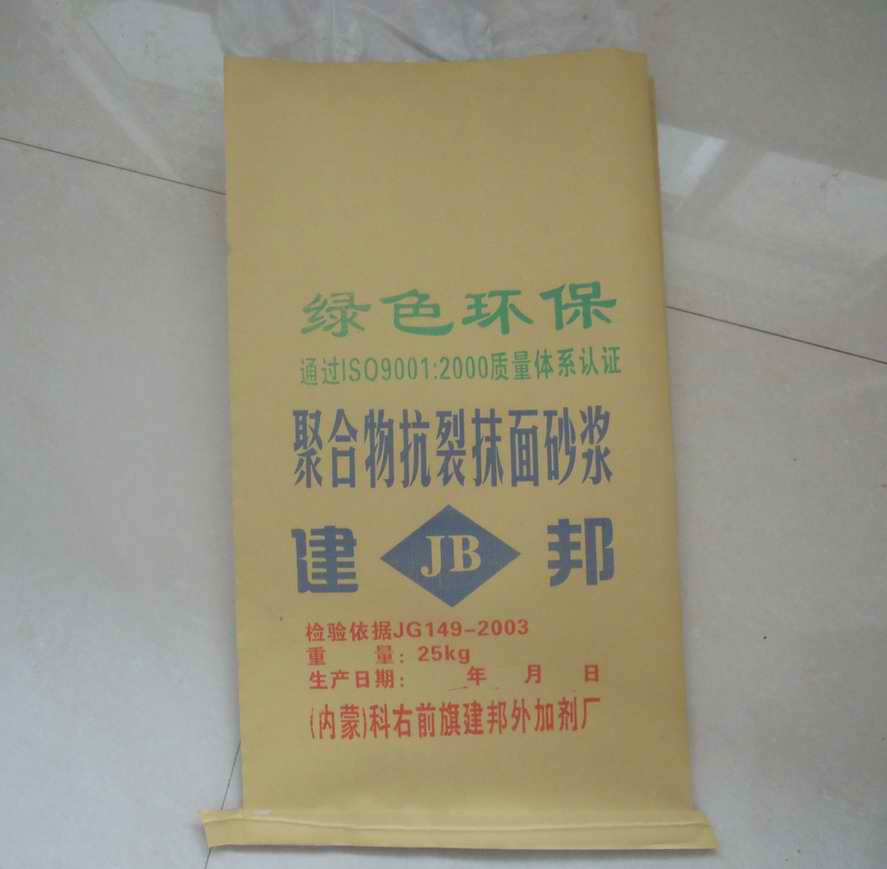 牛皮紙袋顏色，牛皮紙袋價(jià)格，牛皮紙袋廠家