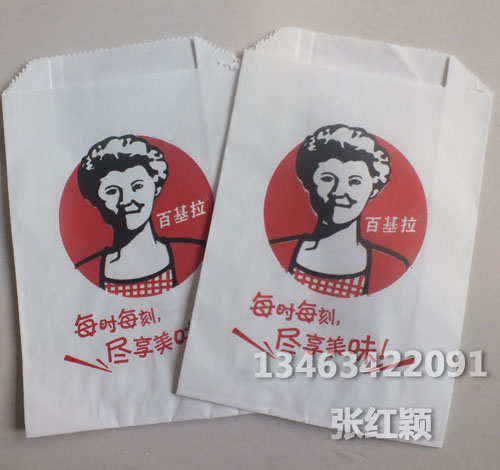 精美彩印牛皮紙袋-紙袋生產廠家及公司