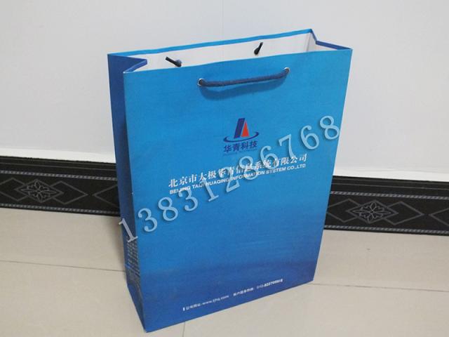 紙類包裝制品-紙袋-手提紙袋-手提紙袋印刷生產廠家