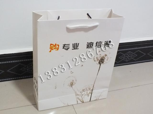 雄縣紙袋生產廠家
