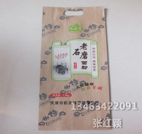 廊坊淋膜紙袋-防油級食品紙袋
