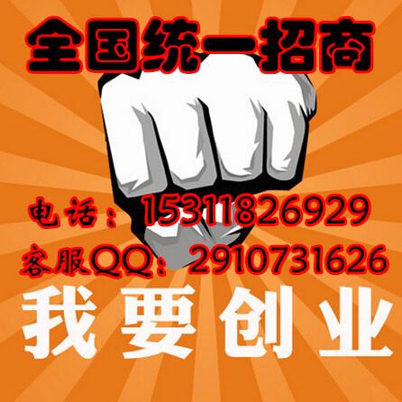 寧波昆明紙杯設計代理金額