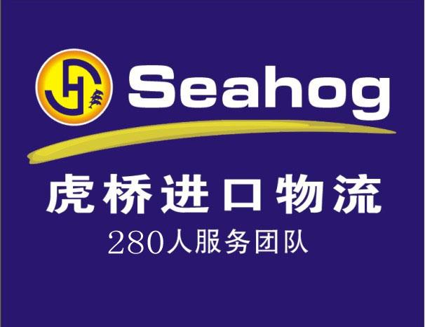 昆山食品包裝機(jī)械進(jìn)口代理，食品設(shè)備進(jìn)口報(bào)關(guān)代理